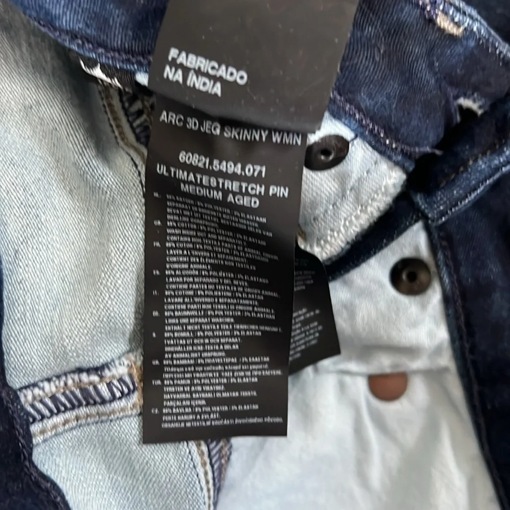 Women’s G-Star Arc 3D  Jeg super skinny jeans - Picture 6 of 6